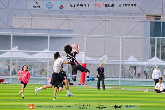 本次公开赛