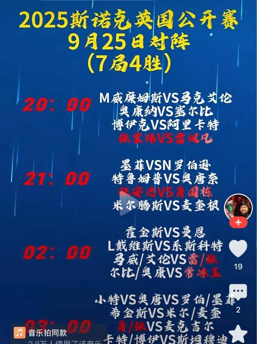 能吸取教训 能吸取教训