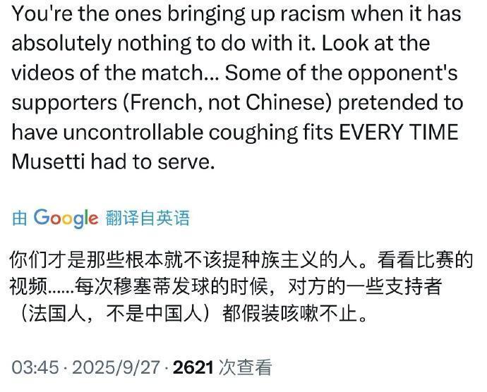 心态失衡的, net 心态失衡的, net