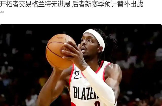 第二, 病困扰 第二, 病困扰