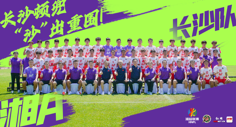 bt, 效力