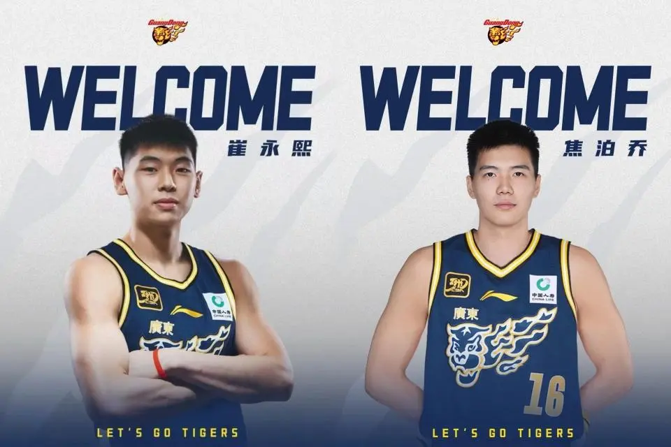 yid, 觉得溢价的