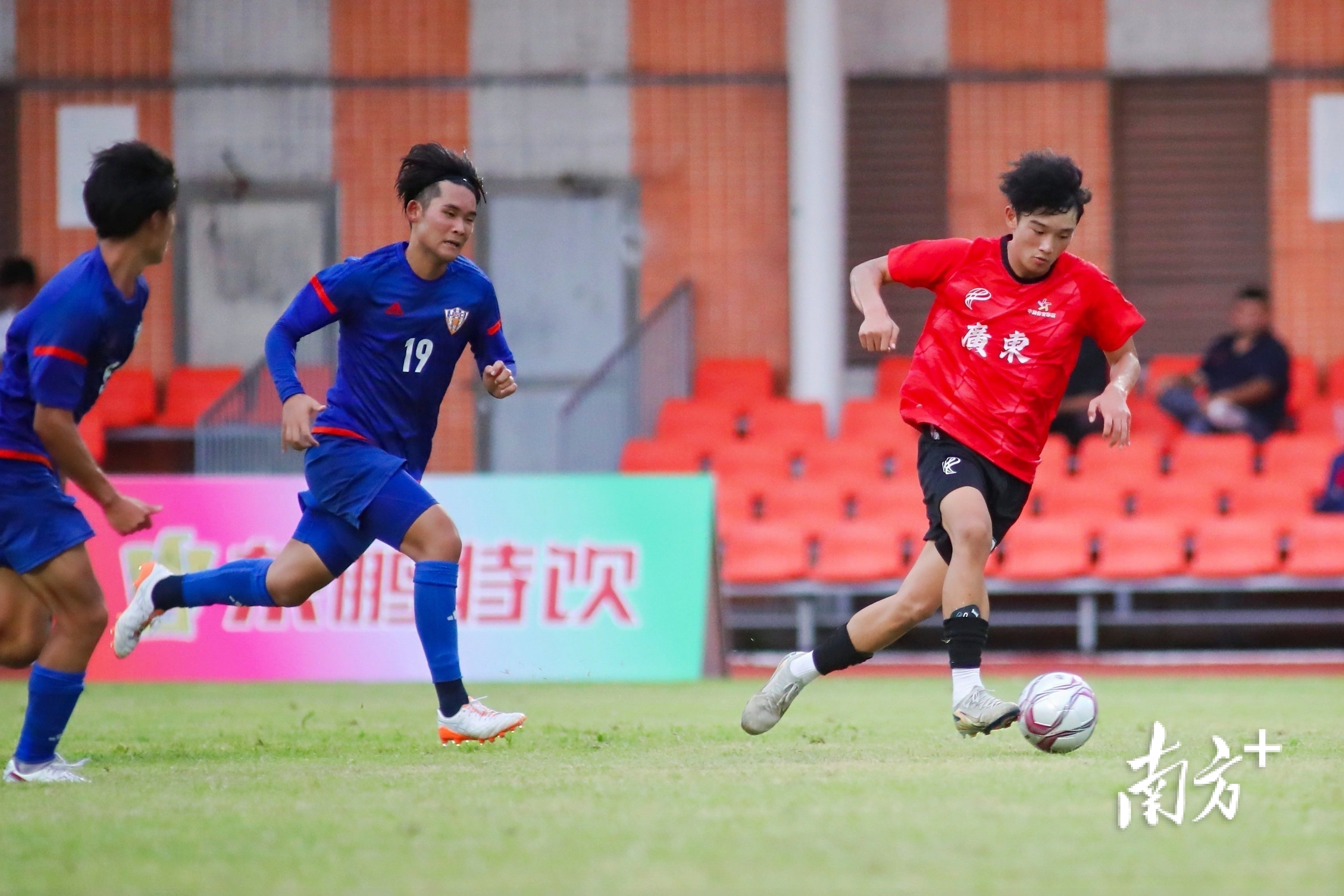 广东省足球, 推动校园足, 泰国等高水